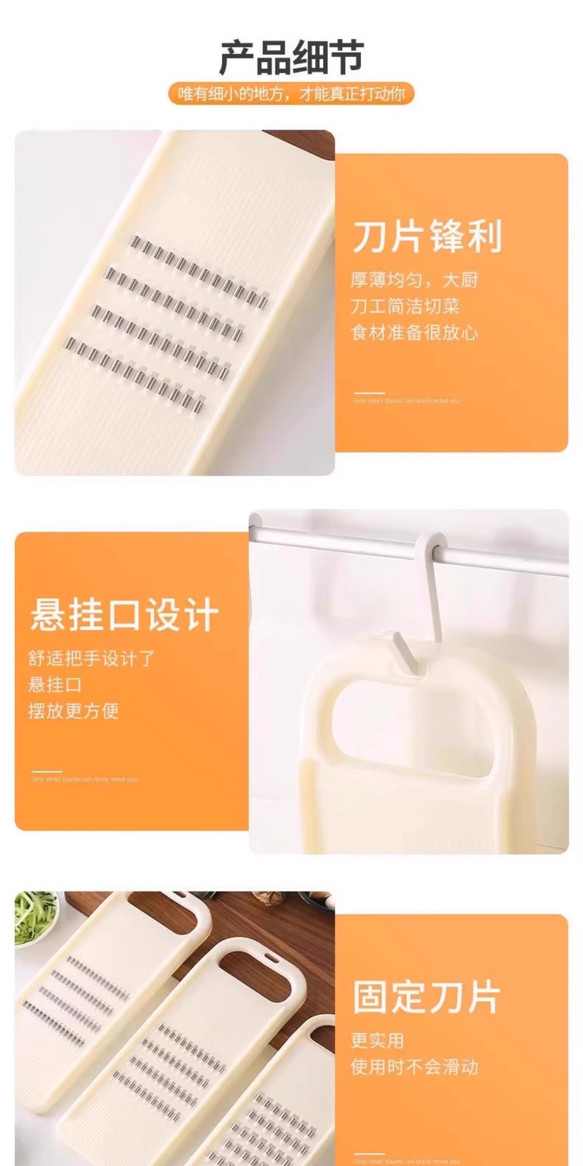 Multifunctional kitchen grater, potato shredder