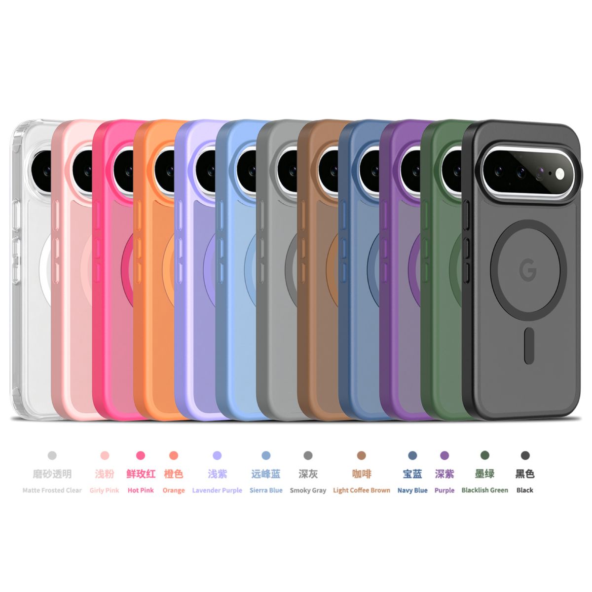 Google Pixel 11 Magnetschale, 2-in-1, matte Haptik