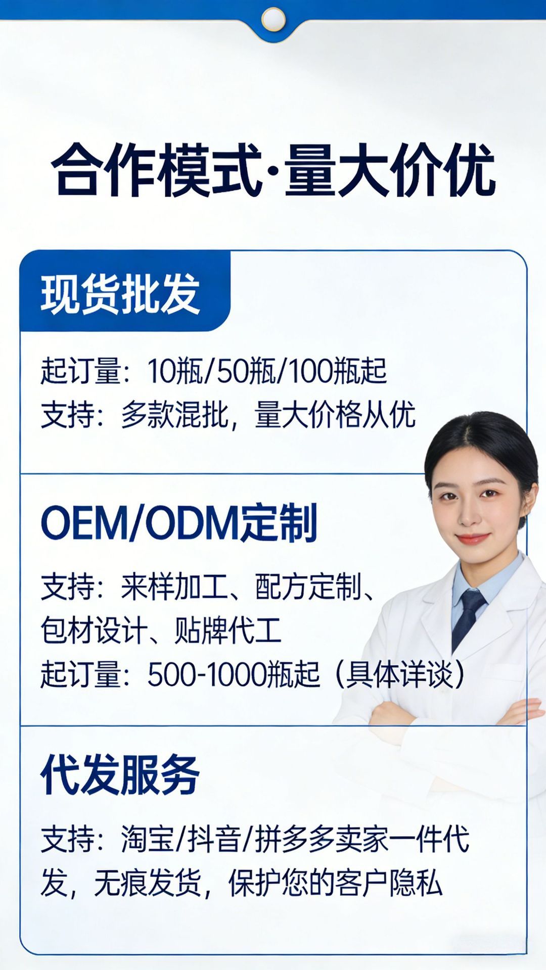 ZKYMEI hyaluronic acid sodium serum, 30 ml