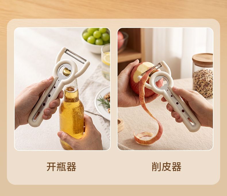 Multi-function fruit peeler and bottle opener