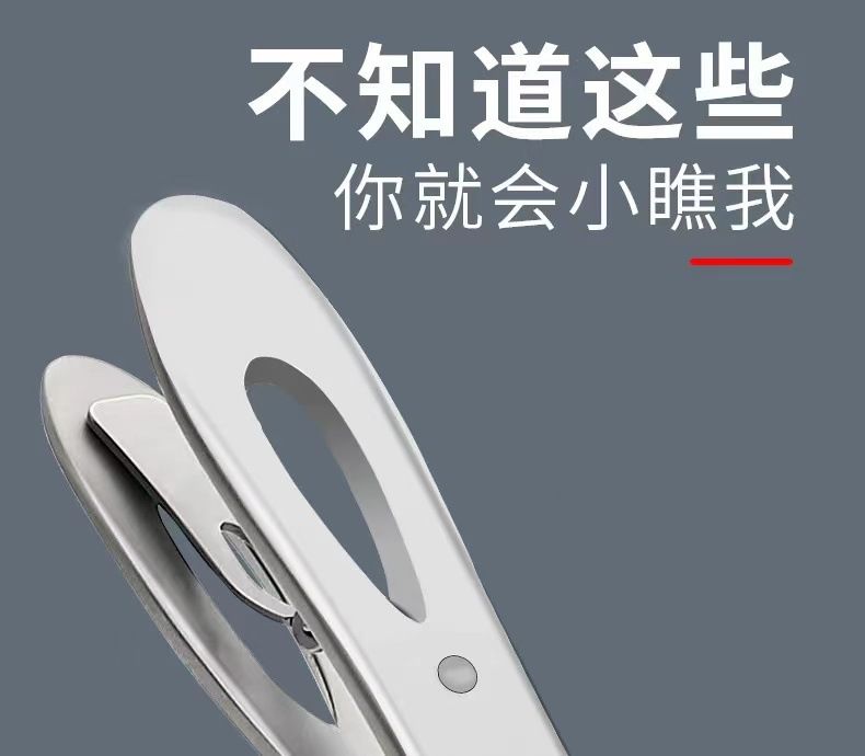 防飞溅指甲刀单个大号高端指甲钳剪指甲刀套装家用便携指甲钳修甲