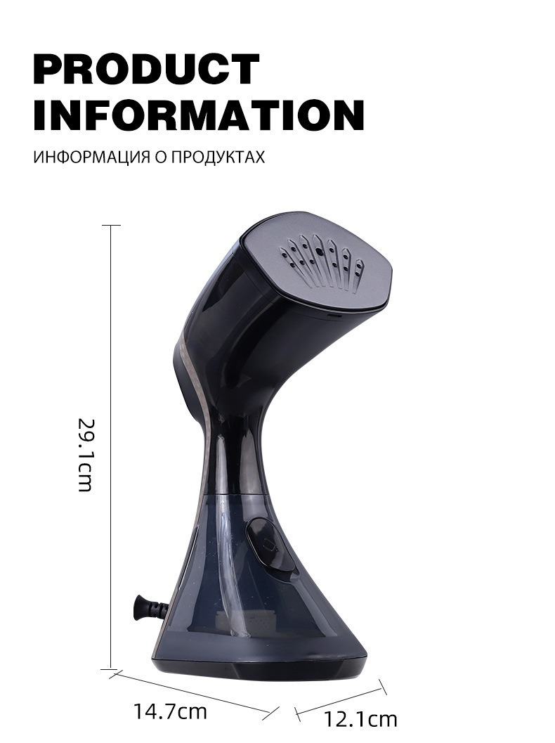 Changlong portable steam iron, dry and wet use