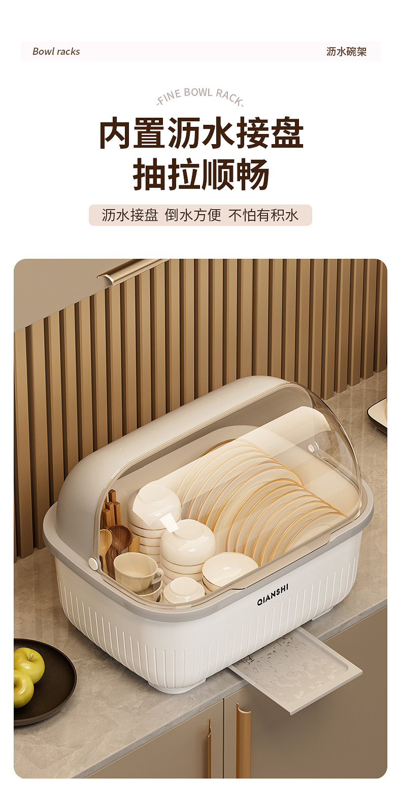 Kitchen cabinet with lid, dishware storage, dustproof