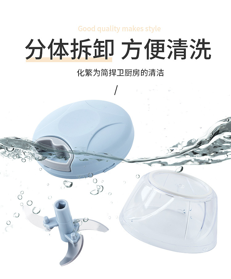 Kitchen Pull-String Food Chopper Large Capacity