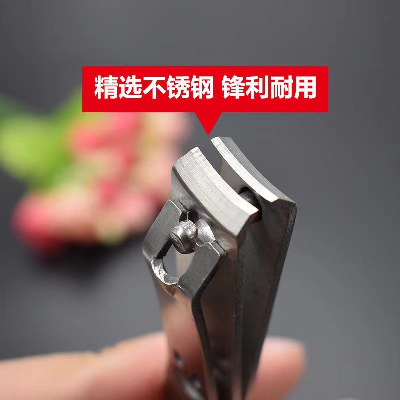 不锈钢指甲刀笑脸12件套现货指甲剪套装修甲美甲礼品工具