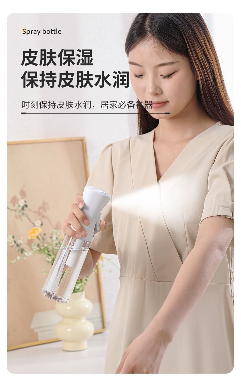 喷油瓶厨房家用烧烤橄榄油食用油喷油壶雾化减脂喷油神器喷油喷壶