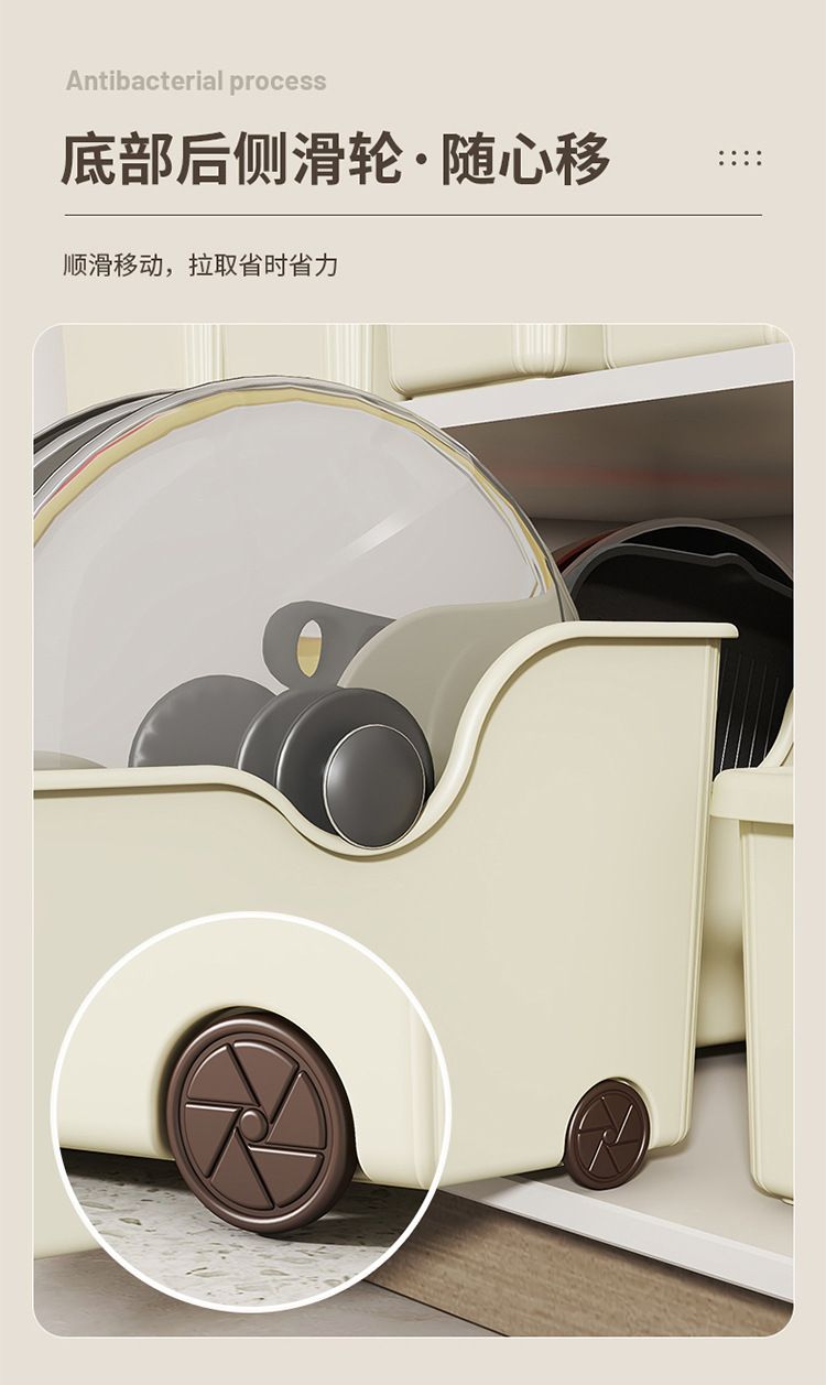 Cookware Storage Box, Multifunctional, with Wheels