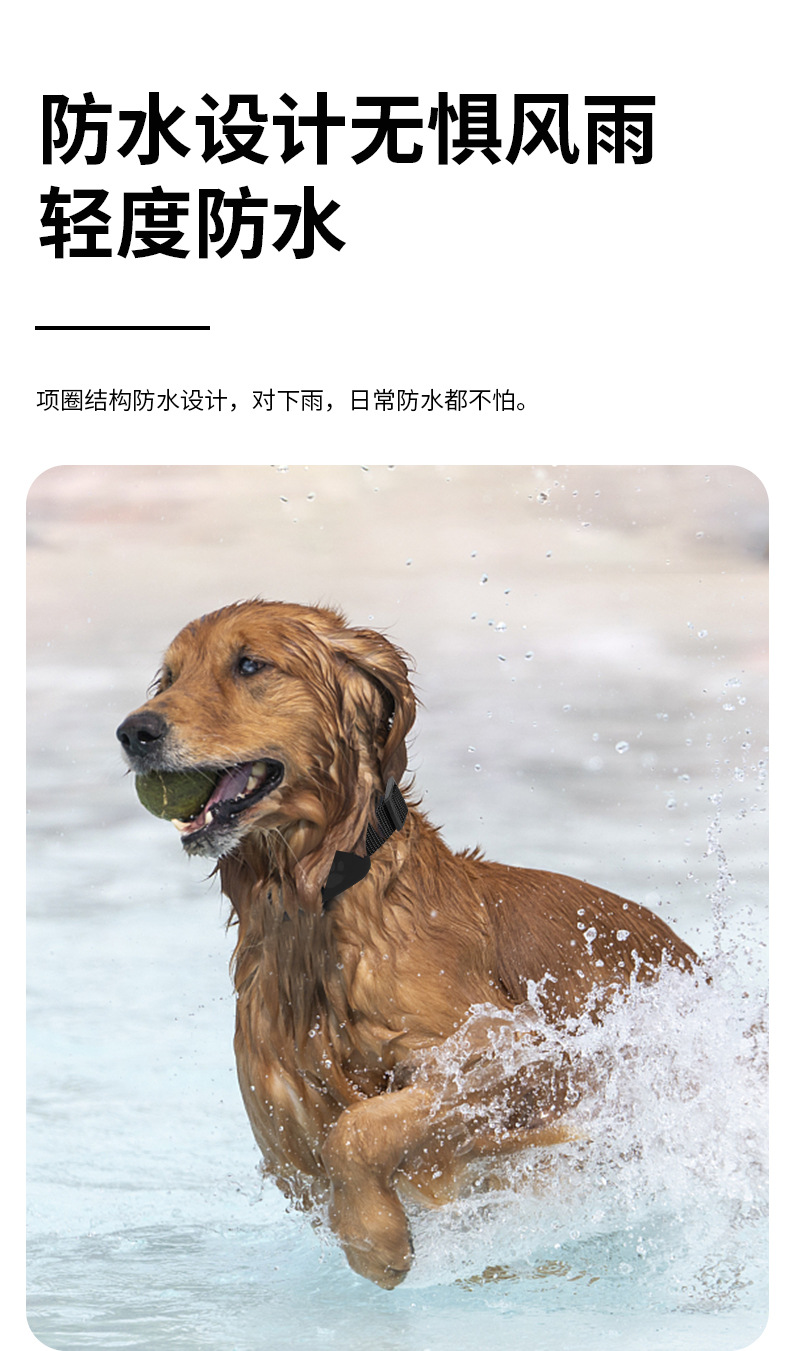Apple-AirTag-Tracker, Bluetooth intelligenter Positionierer