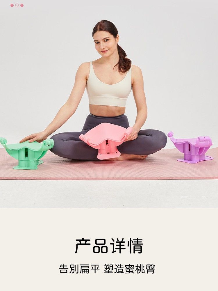 深蹲翘臀弹力器拉力带女蜜桃臀提臀瑜伽健身阻力带力量训练器材