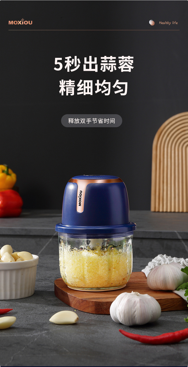 Elektrikli sarımsak presi ve kırıcı, eve uygun blender fonksiyonu