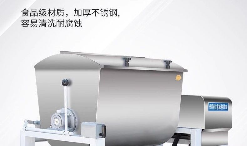 Commercial dough mixer, fully automatic, 25-200 kg
