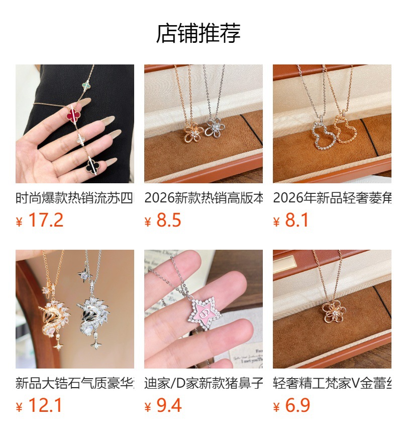 Classic letter crystal pig nose pendant necklace for women