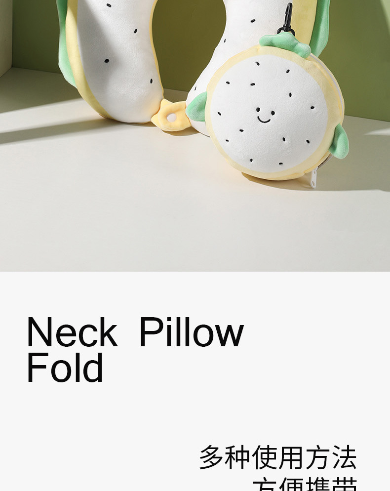 U-shaped pillow with eye mask, plush fabric