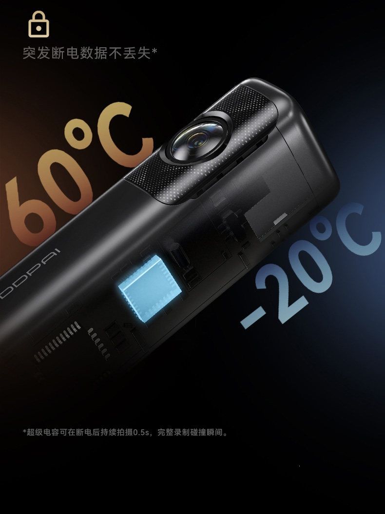 盯盯拍MINI7X行车记录仪4k超清夜视2025新款汽车远程监控前后双摄