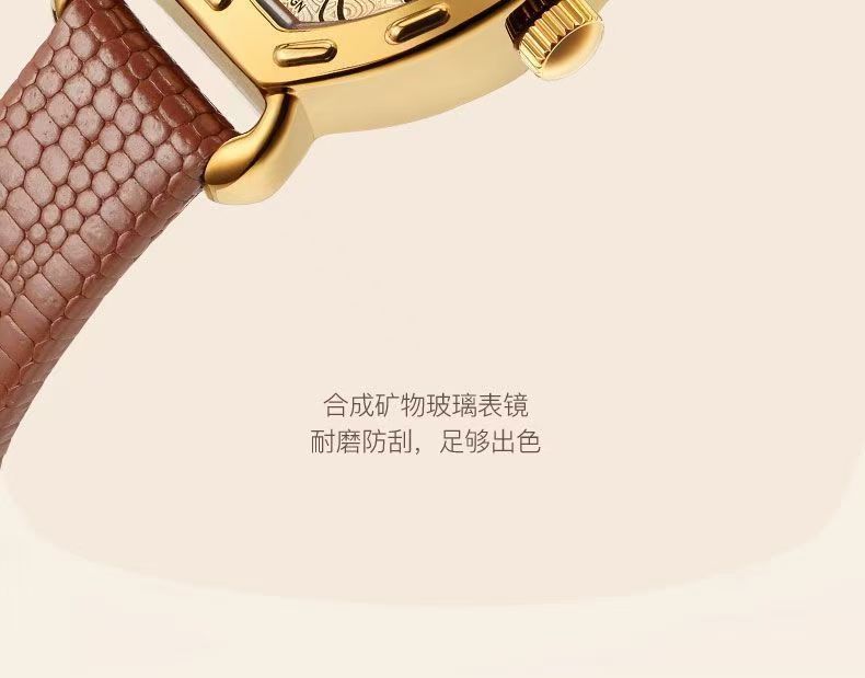 Barrel-Shaped Women's Quartz Watch Oval Leather Strap