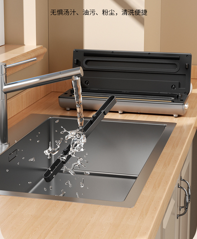 Dual pump vacuum sealing machine with cutting blade