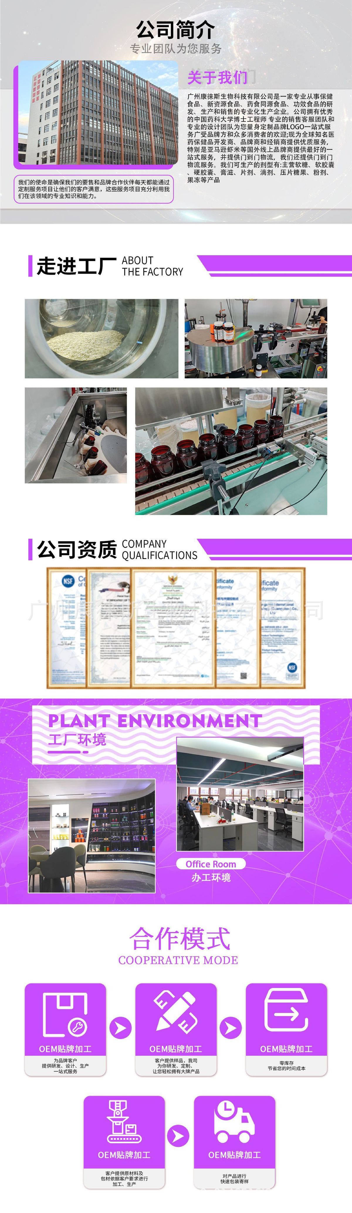 TK热销臀部胶原肌酸补充剂CREATINE BOOST谷氨酰胺女性肌酸增强粉