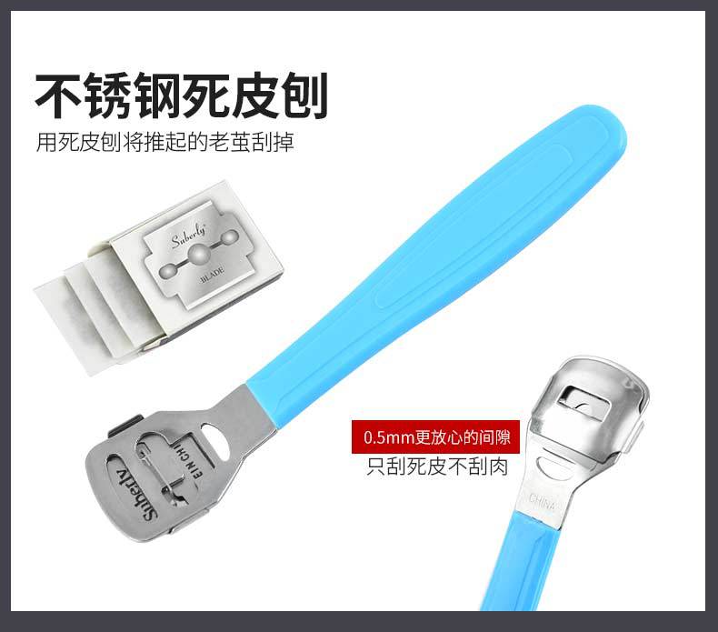 20-piece pedicure set with double-sided foot file