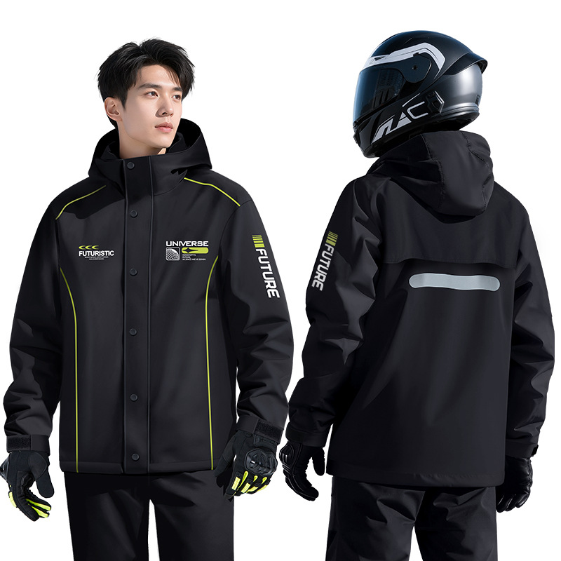 Motorrad-Regenanzug zweiteilig mit Regenhose