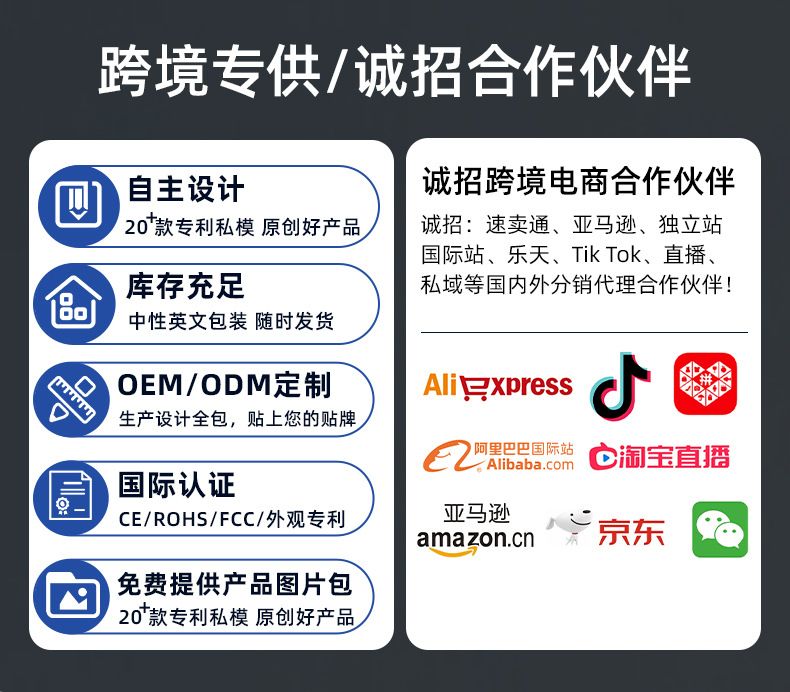 新品【扫振一体】电动牙刷充电款成人情侣软毛礼物全自动家用跨境