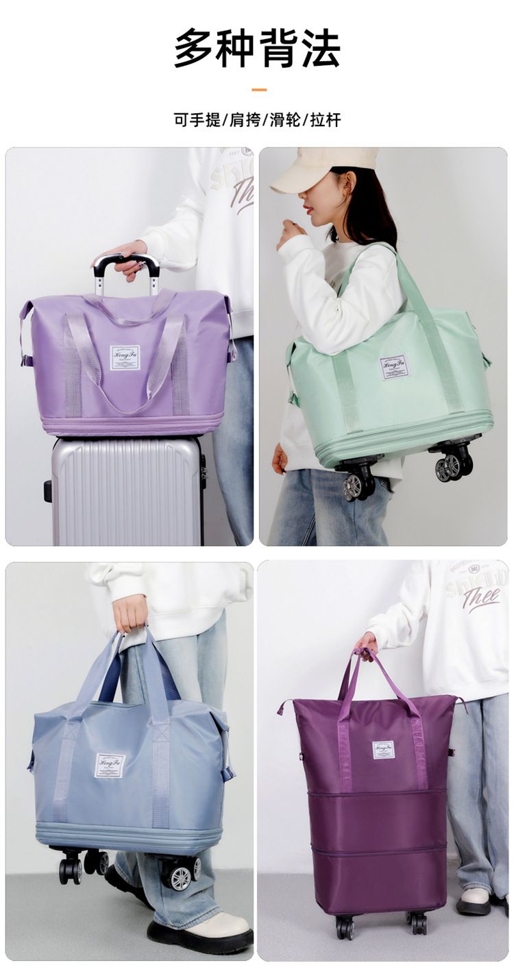 Expandable travel bag, wheeled, foldable, large capacity