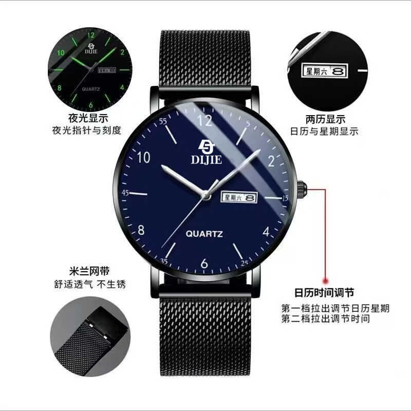 Ultra-thin mens quartz watch waterproof calendar luminous