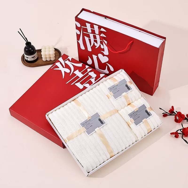 Three-piece towel set candy stripe premium gift box