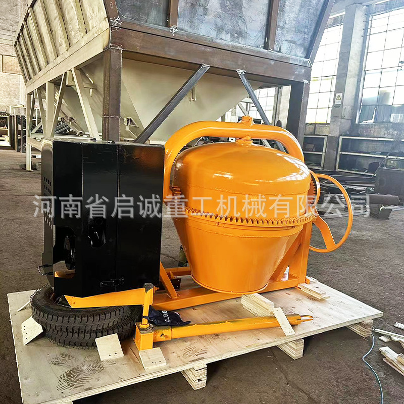 Small concrete drum mixer, vertical discharge, construction site rated