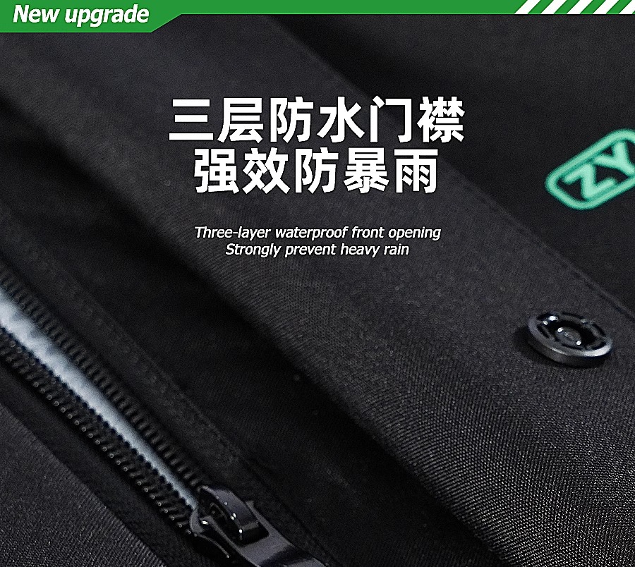 Raincoat, full body waterproof, motorcycle and bicycle use