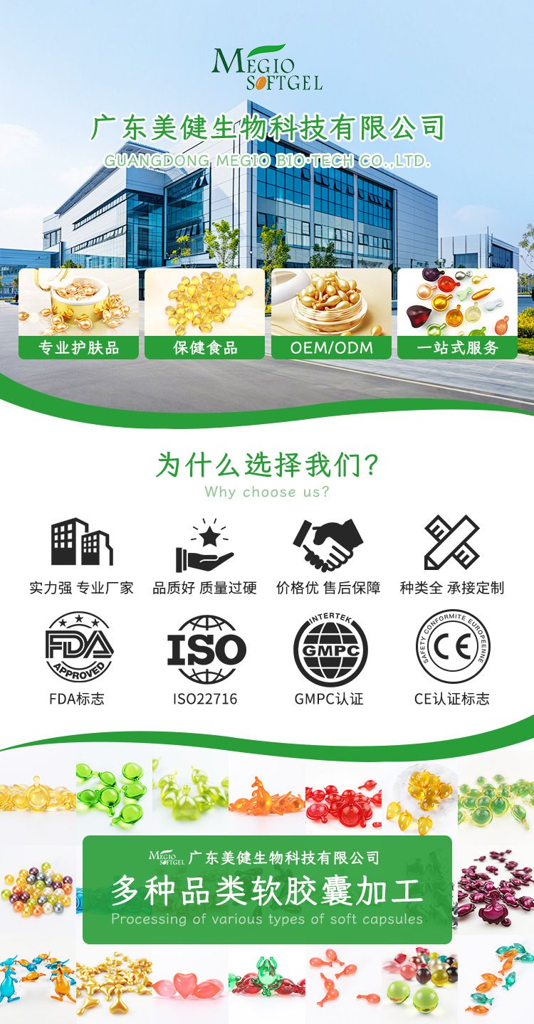 OEM跨境爆款 护发精油 染烫防毛躁精油养发小红瓶 源头工厂