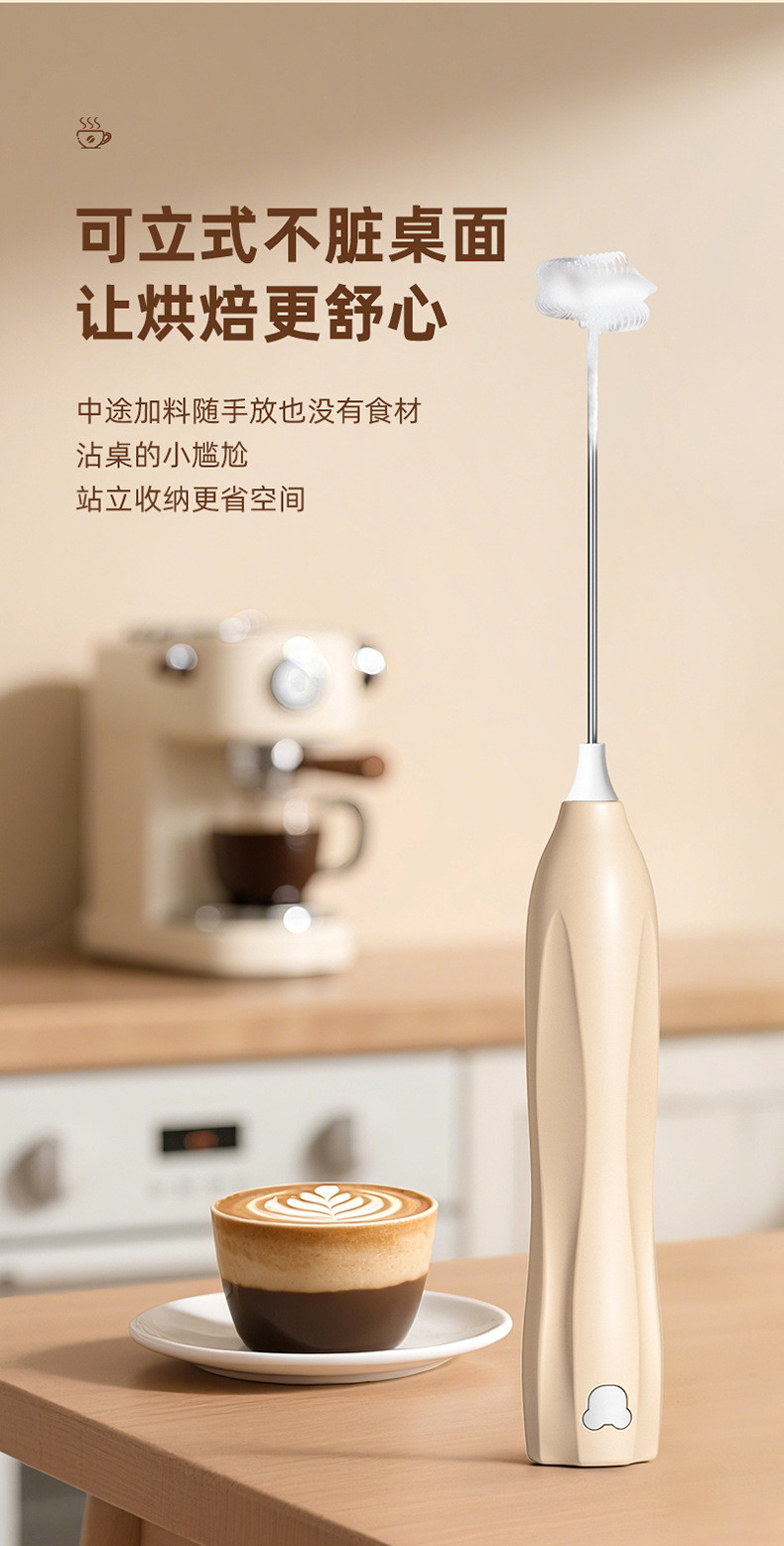 Elektrischer Eieraufschläger, Creme-Mixer und Milchaufschäumer