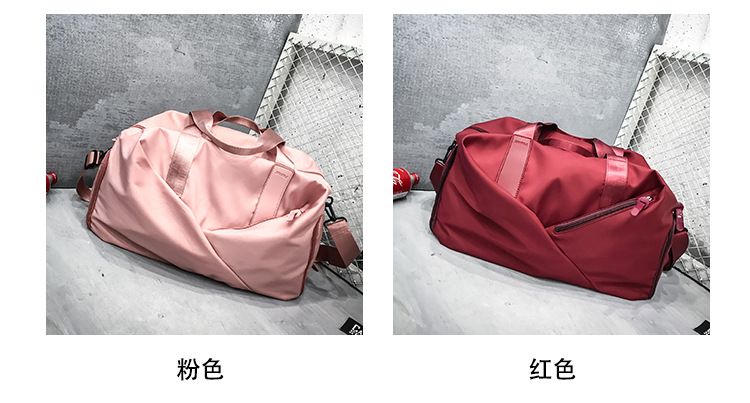 厂家行李包男短途手提旅行包女多功能干湿分离防水运动健身包logo