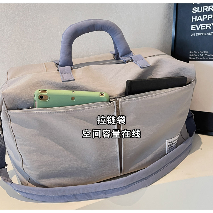 Travel Bag Women Wet-Dry Separation Multiple Pockets
