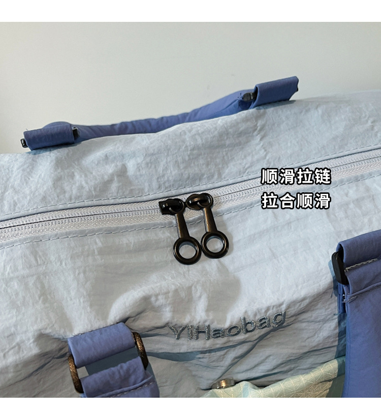 Reisetasche, großes Fassungsvermögen, separates Schuhfach