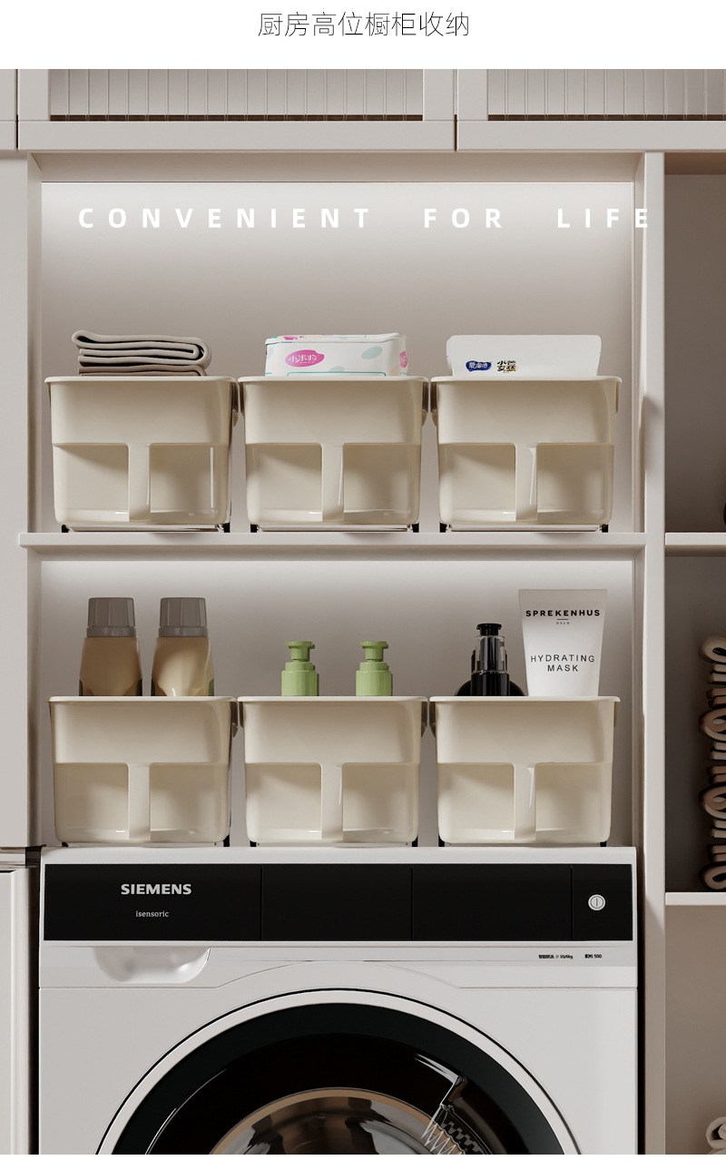 Cabinet storage box with handle, high capacity organizer