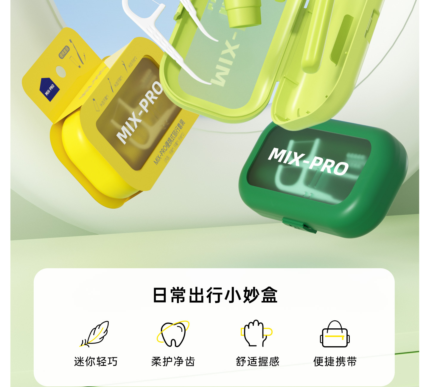 Portable dental care travel set toothbrush toothpaste floss