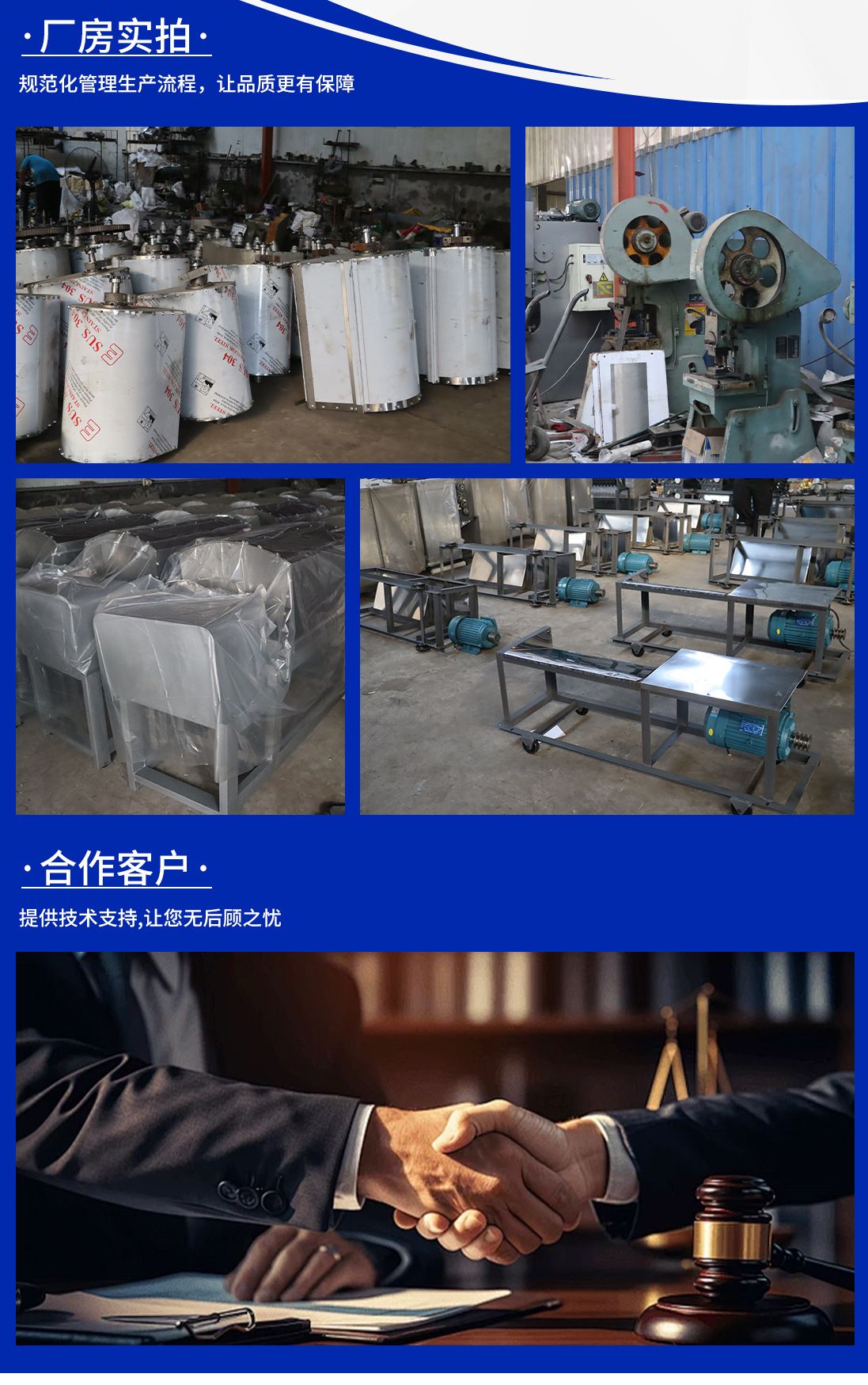 跨境15/25和面机饺子馒头用全自动不锈钢大容量卧式商用揉面机
