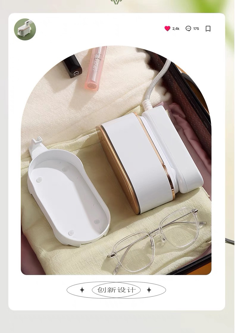 Portable handheld garment steamer, three-level digital display