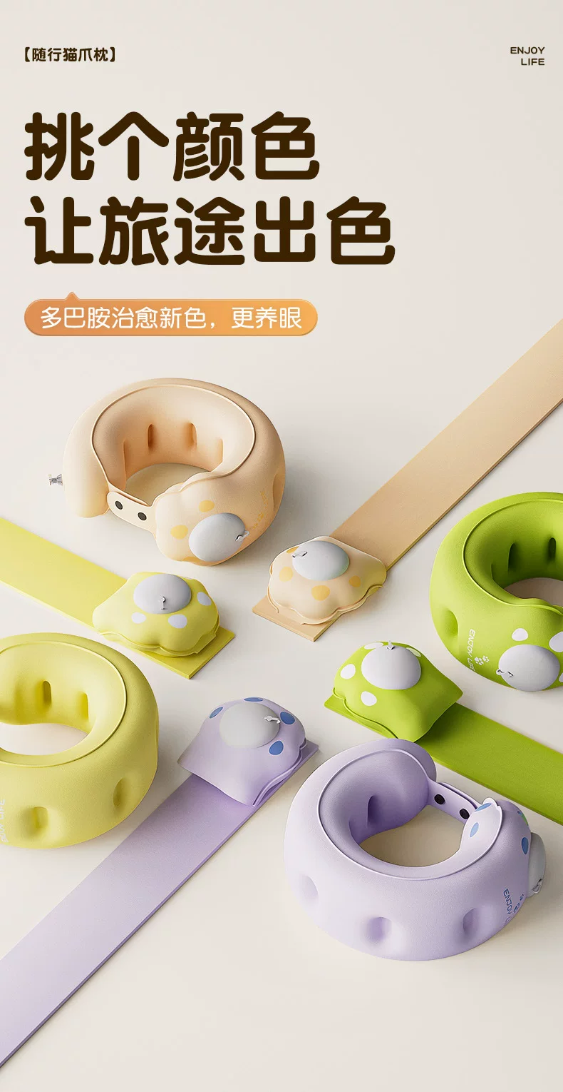 Inflatable U-shaped neck pillow, foldable and portable
