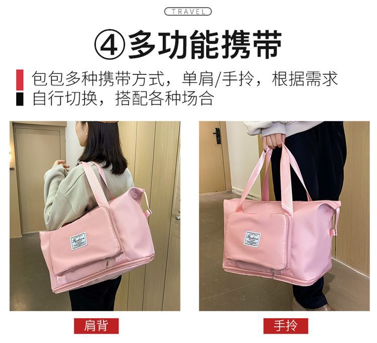 Waschbare Reisetasche, Großraum, Trocken-Nass-Trennung