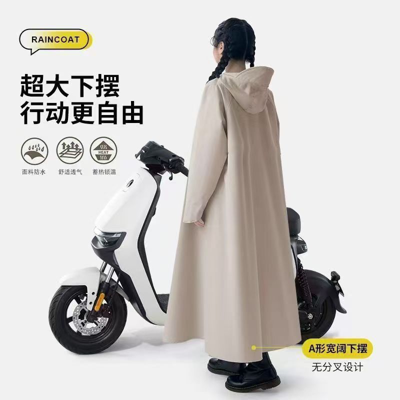 Electric vehicle raincoat poncho, full-length waterproof