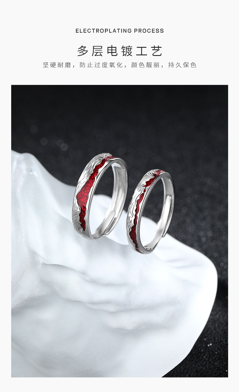 S999 pure silver ring, asymmetric design, couple model