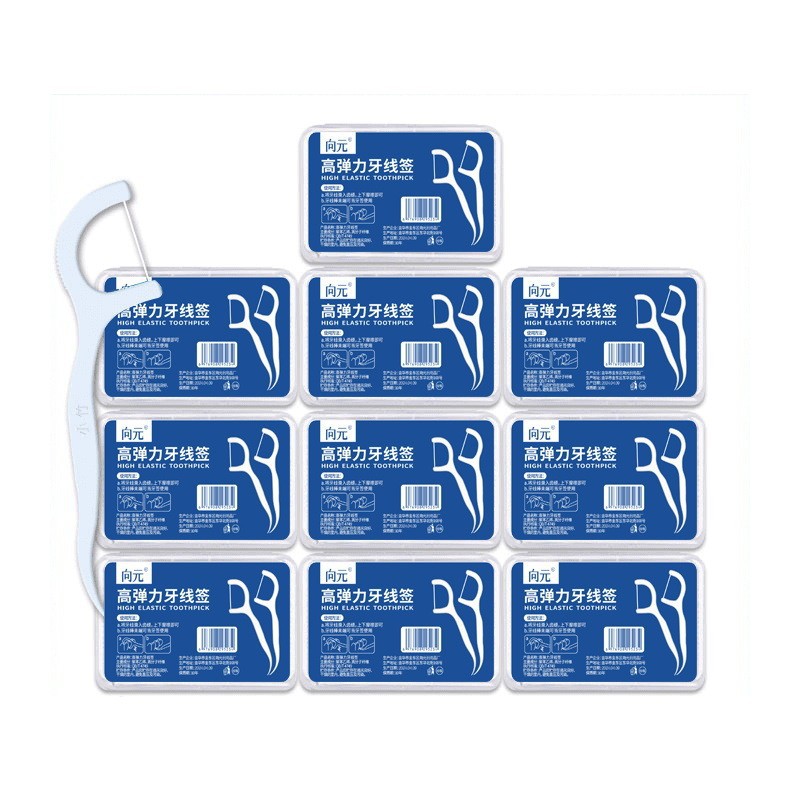 Xiangyuan Dental Floss Ultra-Fine Dental Floss Sticks Family Pack Dental Floss for Adults Convenient Floss Picks Safe Tooth Cleaning