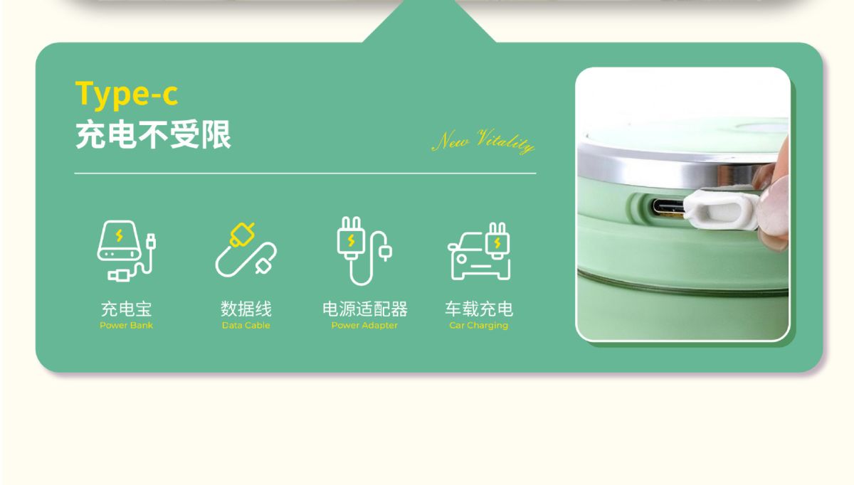 Portable wireless juicer cup, rechargeable with ice-crushing function