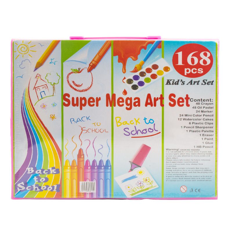 168-piece children's art set in gift box