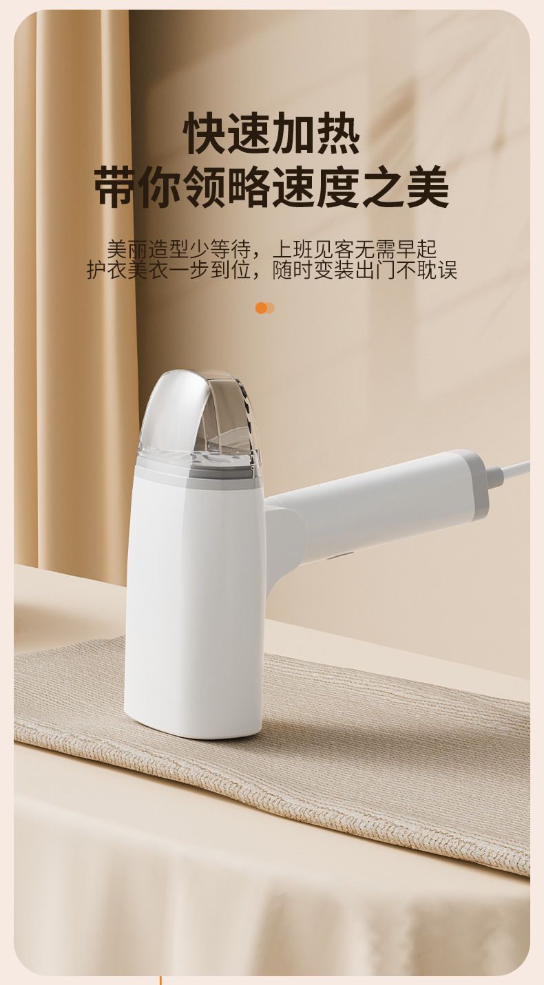 Foldable electric iron handheld portable steamer