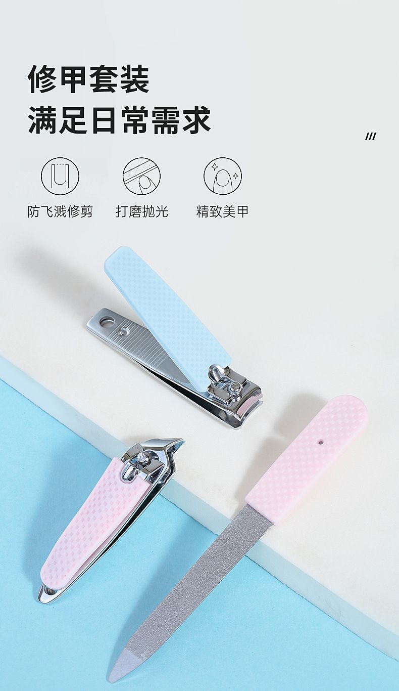 LMLTOP 3-piece stainless steel manicure set with nail scissors and tweezers
