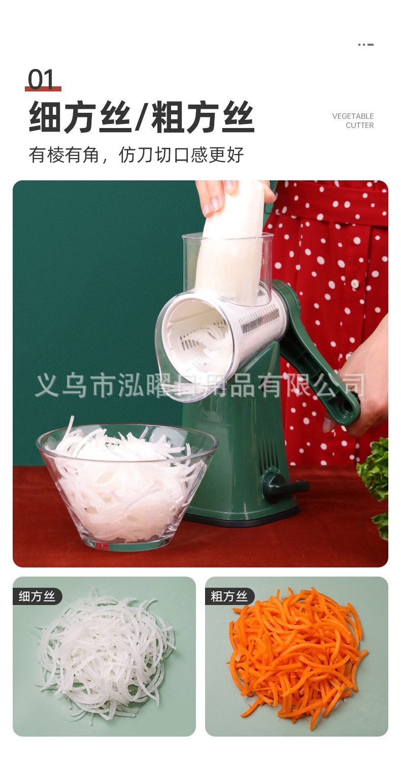 Hand-crank vegetable chopper, potato and cucumber grater