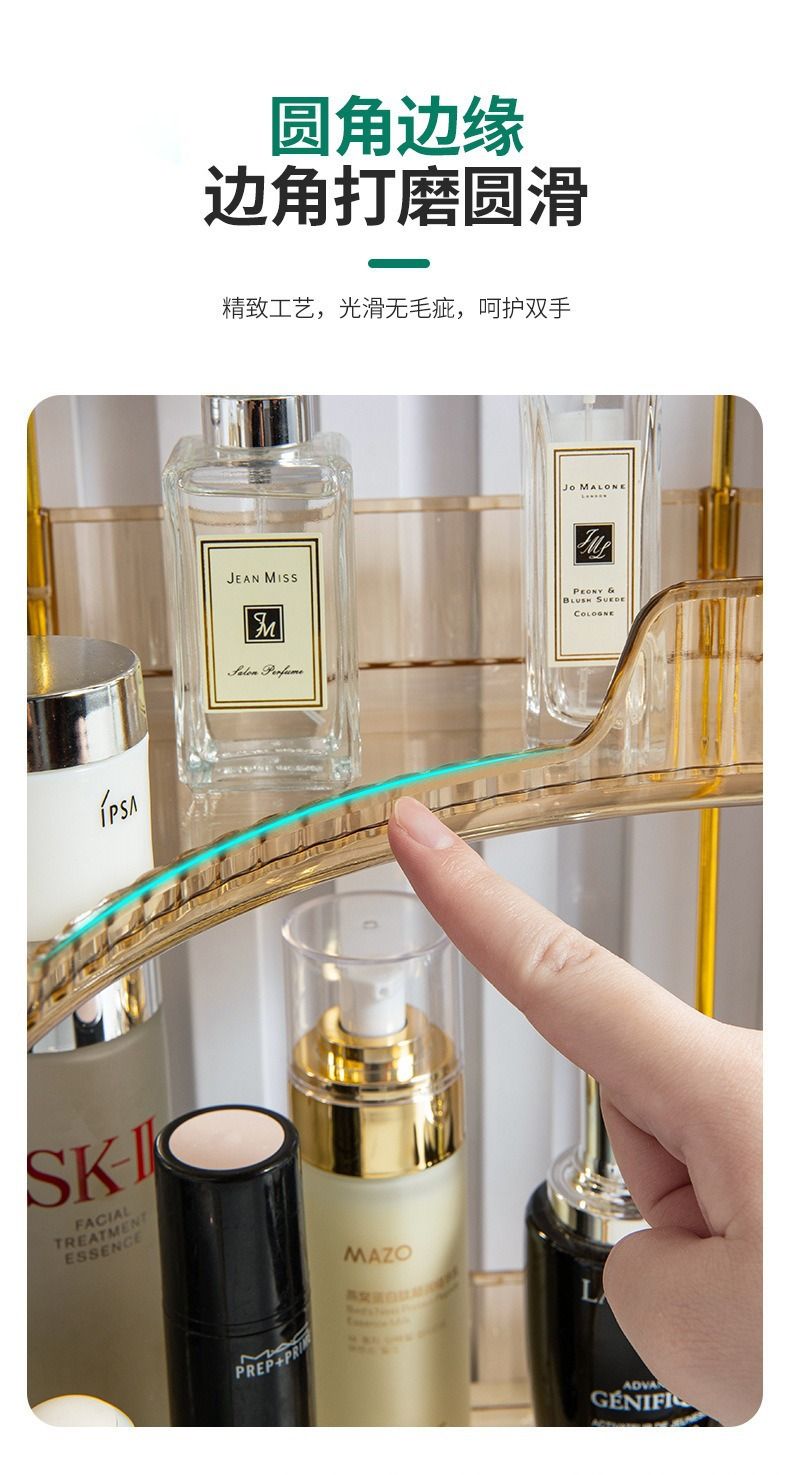 Eckiger Kosmetik-Organizer mit Dreieck-Regal
