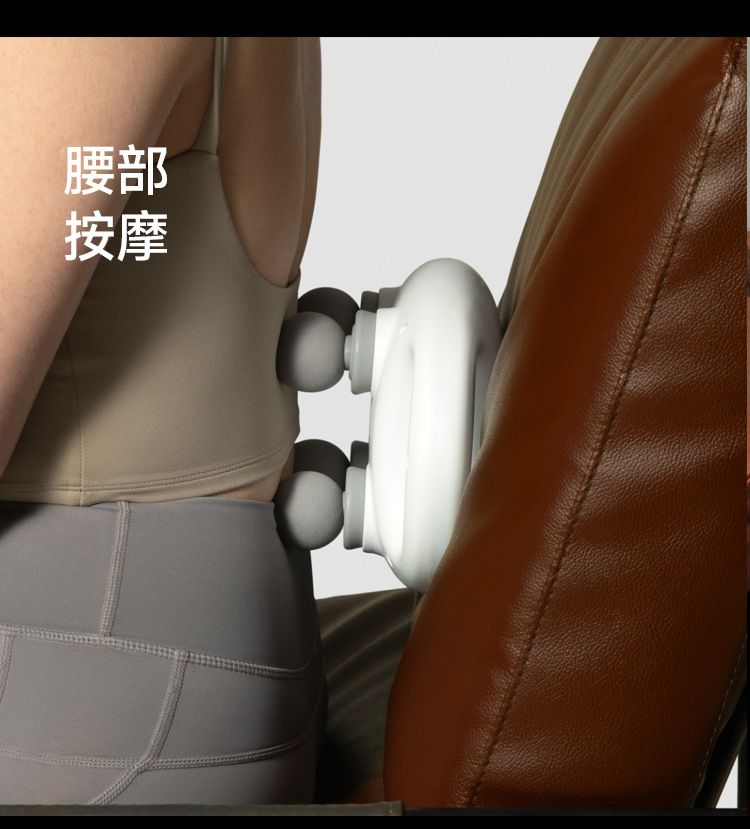 家用四头筋膜枪肌肉按摩仪器放松肩颈背全身多头按摩枪节日礼品